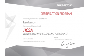 Сертификация HiWatch Academy